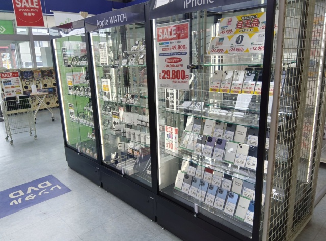 ゲオ豊橋花田店