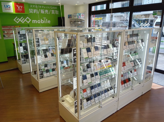 ゲオモバイル神田駅南口店