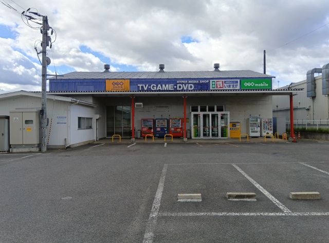 ゲオ福島鎌田店