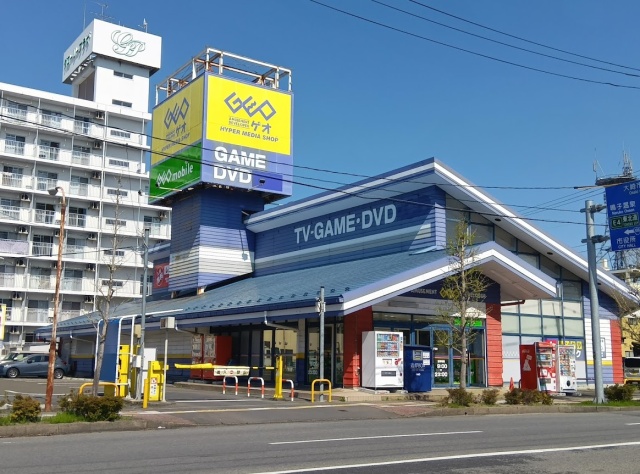 ゲオ大崎古川駅前店