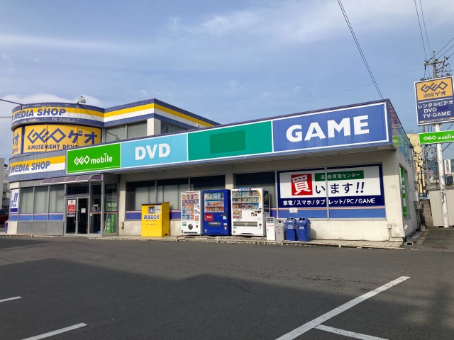 ゲオ善光寺下店