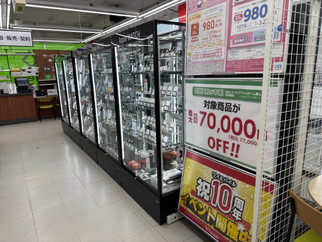 ゲオ善光寺下店