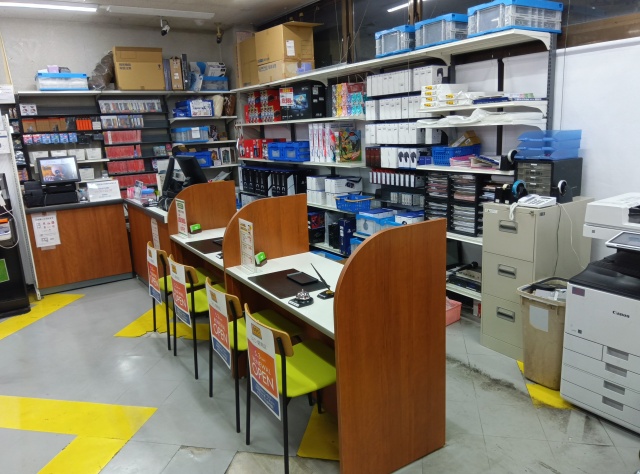 ゲオ碧南店