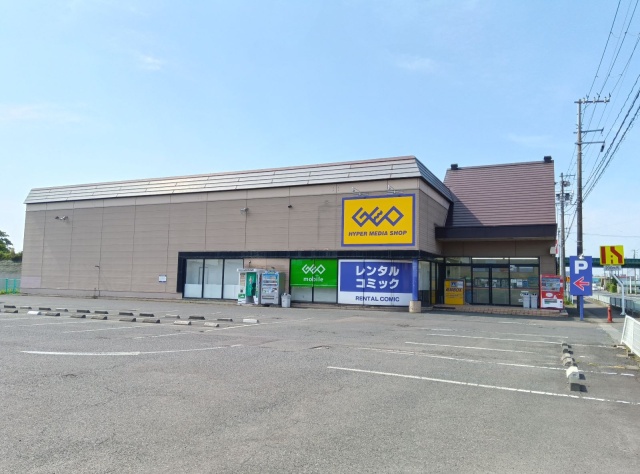 ゲオ花巻店
