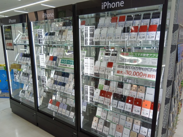 ゲオ福浜店