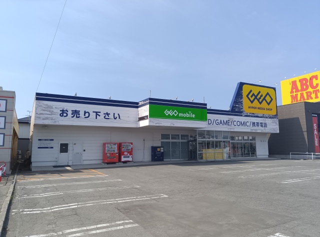 ゲオ秋田東通店