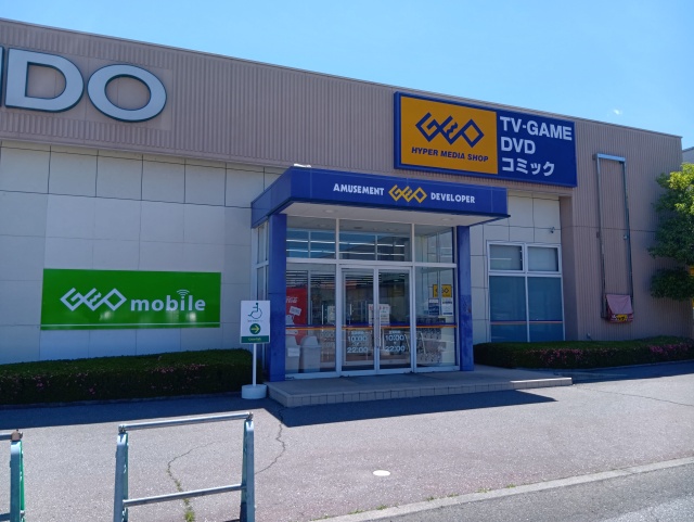 ゲオ上田しおだ野店