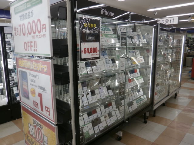 ゲオ長崎小ヶ倉店