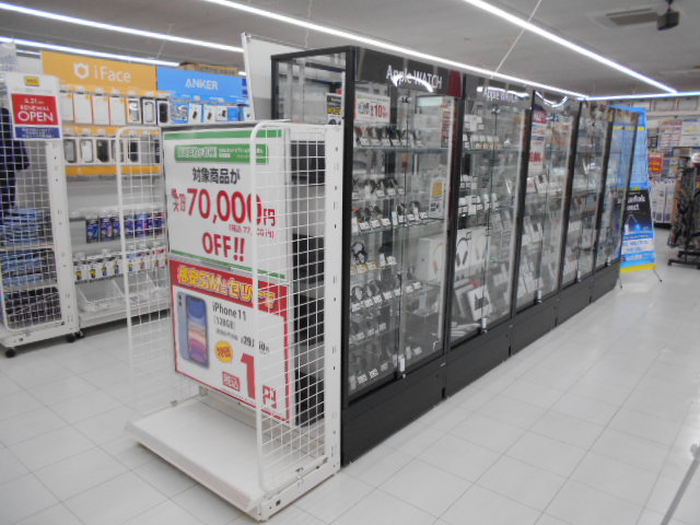 ゲオ酒田バイパス店