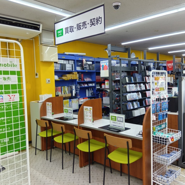 ゲオ水島神田店