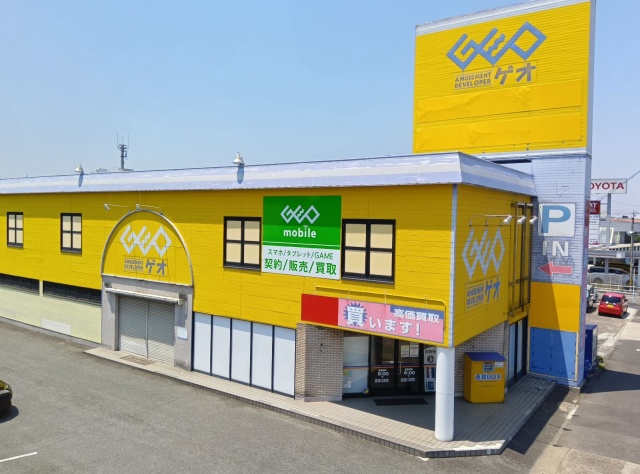 ゲオ当知店