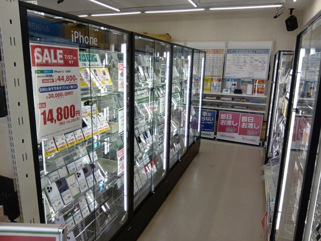 ゲオ豊田福受店