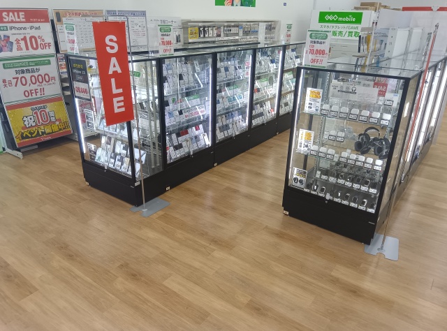 ゲオモバイル山鹿店