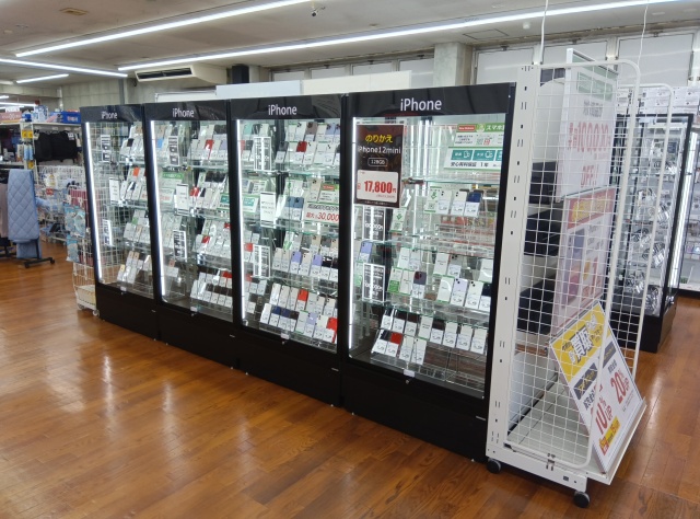 ゲオ秋田土崎店