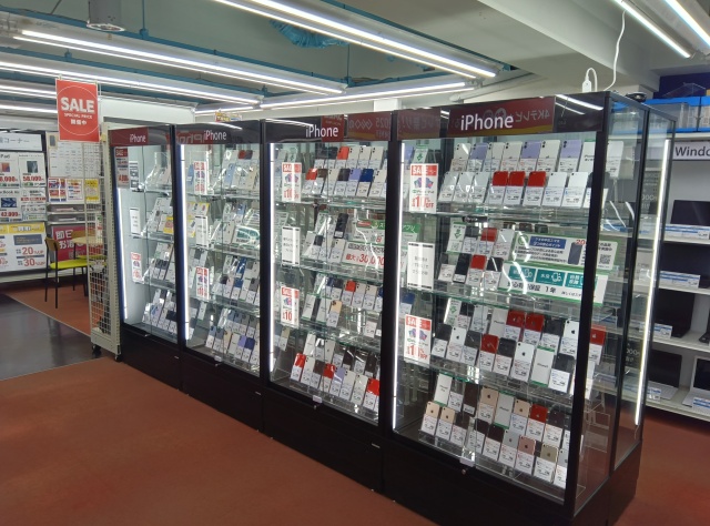ゲオ市川南店