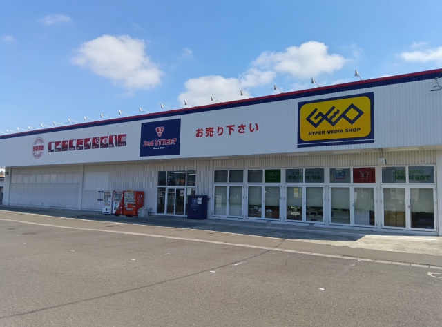 ゲオ仙台松森店