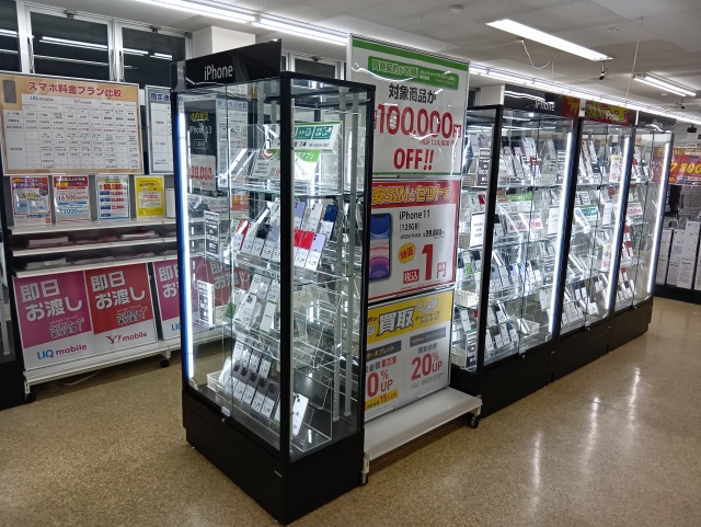 ゲオ柏崎店