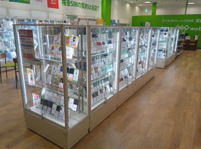 ゲオモバイルイオンモール新利府南館店