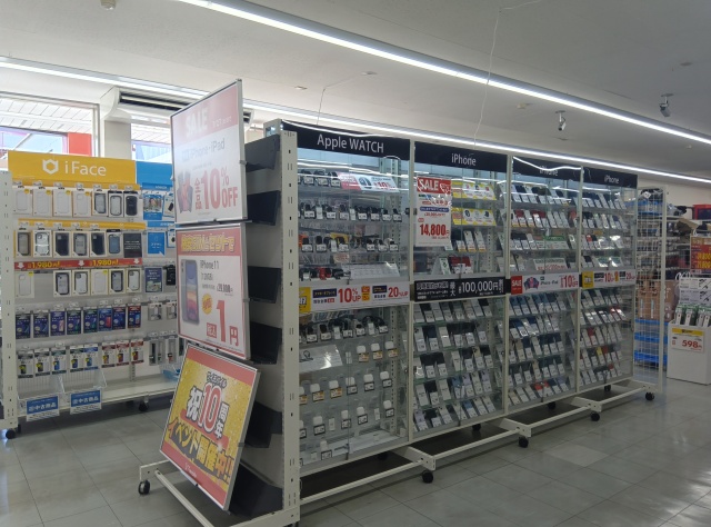 ゲオ大川店