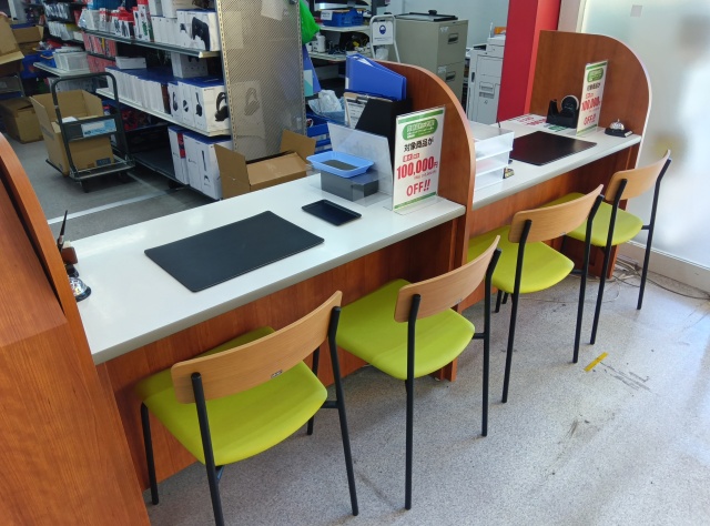 ゲオ熊本小峯店