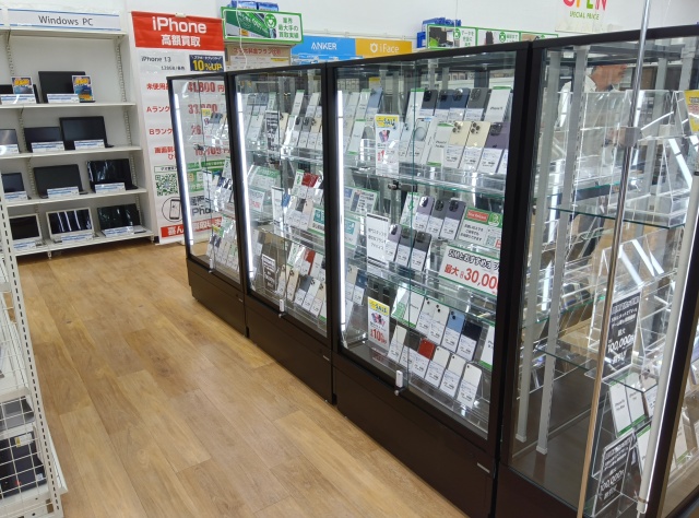 ゲオモバイル札幌平岸アーバンサイト店