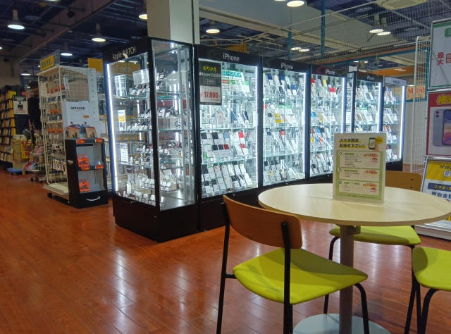 ゲオ新倉敷店