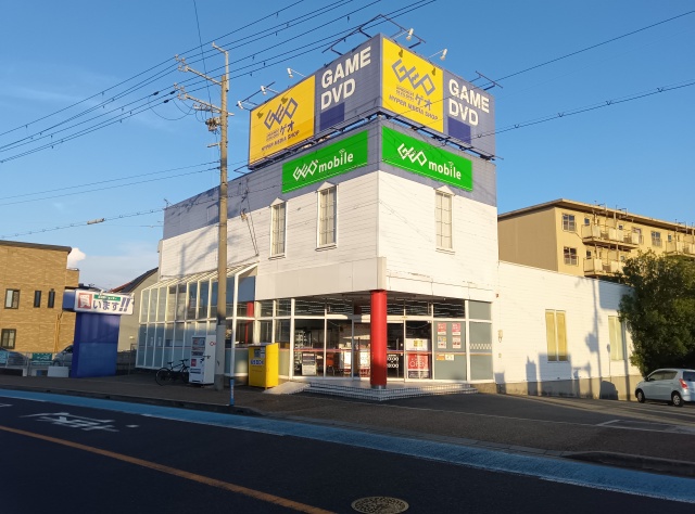 ゲオ宝塚小林店
