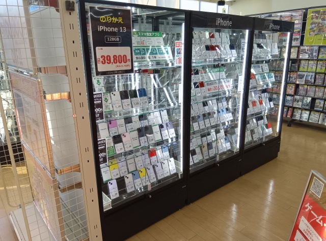 ゲオ宝塚小林店