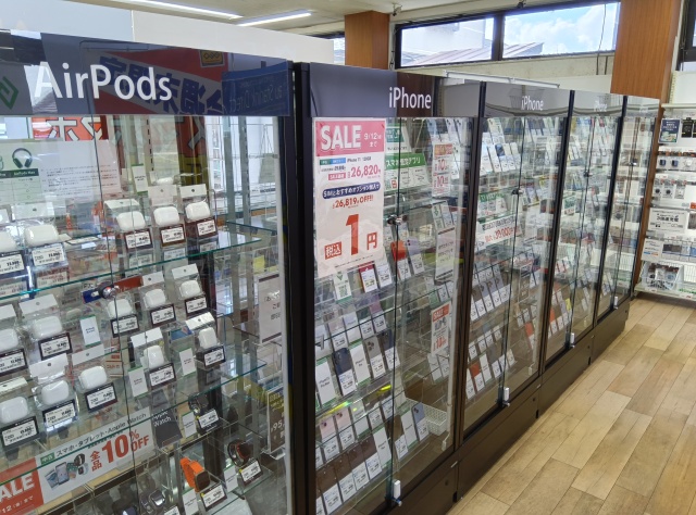 ゲオ会津若松古川町店