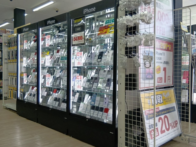 ゲオ稲沢平和店