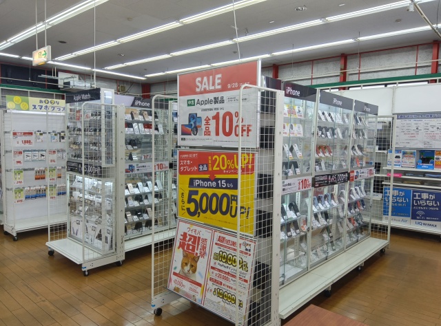 ゲオ佐賀兵庫店