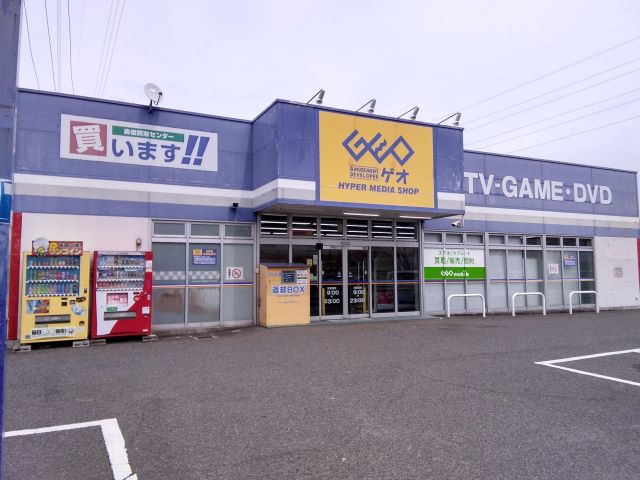 ゲオ伊予西条店