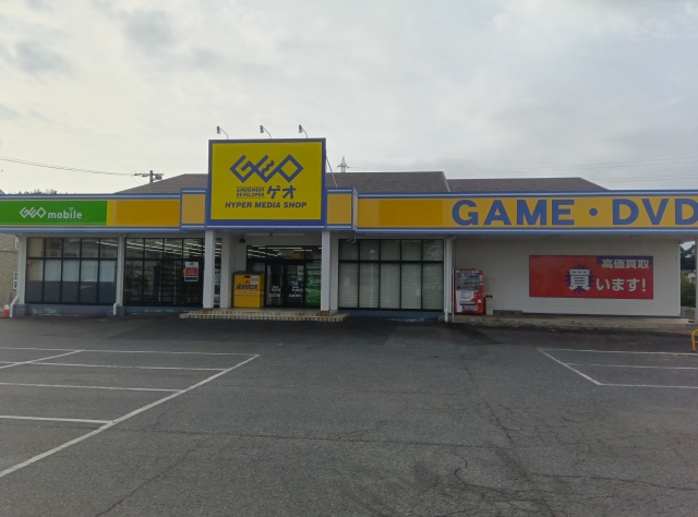 ゲオ玉島店