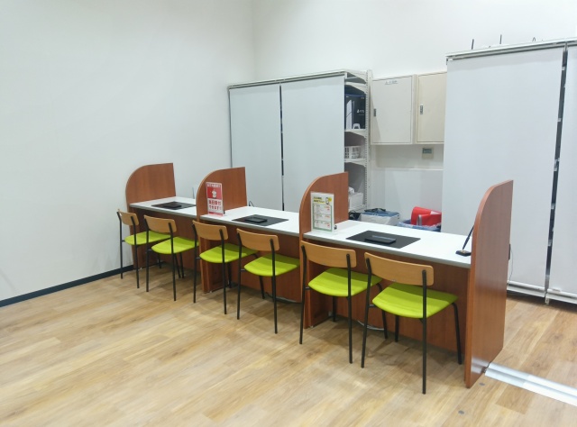 ゲオモバイルモレラ岐阜店
