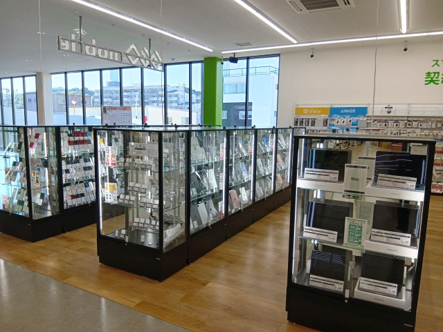 ゲオモバイル長田店