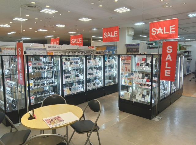 ゲオモバイルアピタ松任店