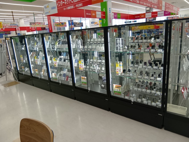 ゲオモバイルエディオン飯田インター店