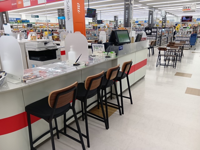 ゲオモバイルエディオン飯田インター店