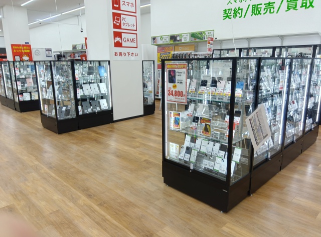 ゲオモバイル呉レクレ店