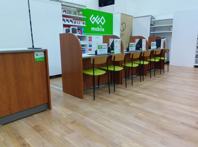 ゲオモバイルサザンモール六甲店