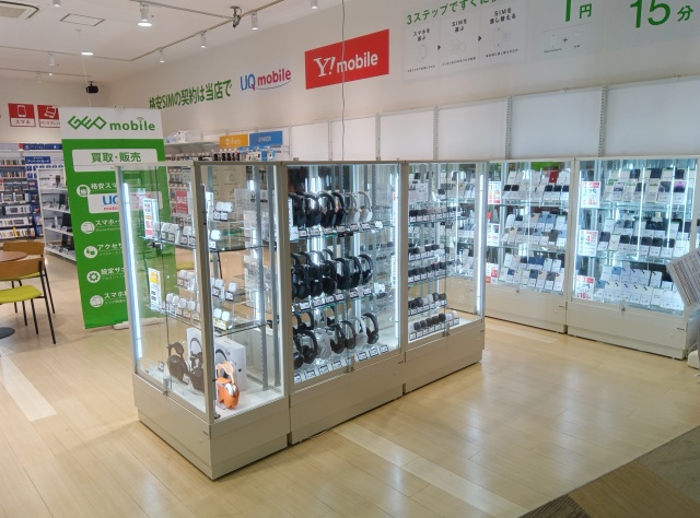 ゲオモバイルイオンタウンユーカリが丘店