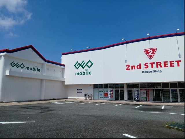 ゲオモバイル取手店